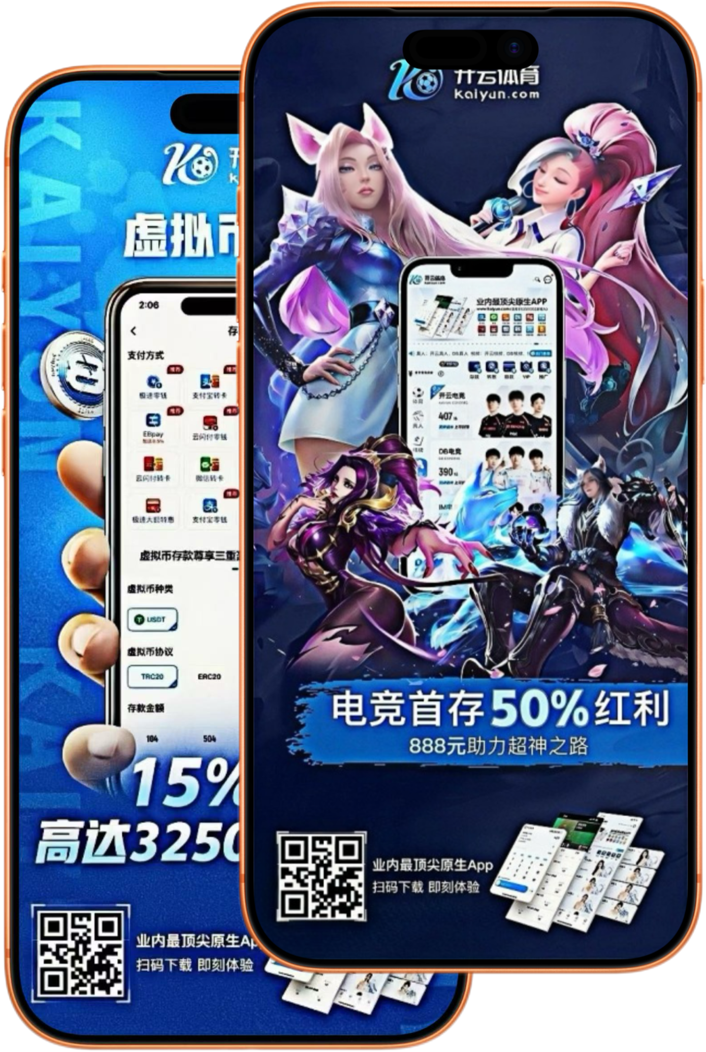 AG体育
